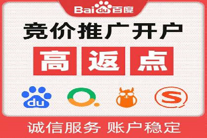解析推广信息流广告的投放技巧与效果
